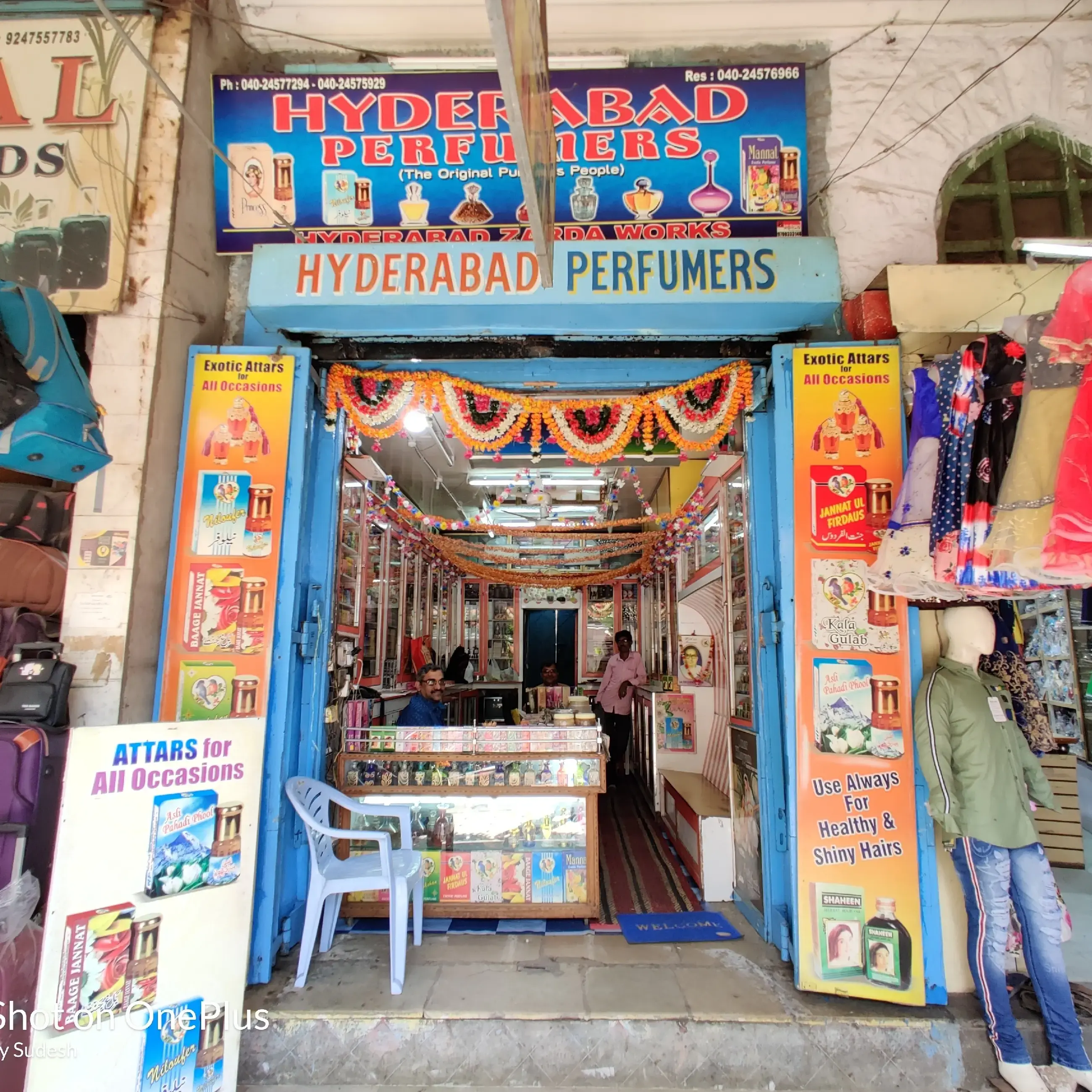 store logo